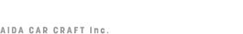 有限会社アイダ カークラフト AIDA CAR CRAFT Inc.